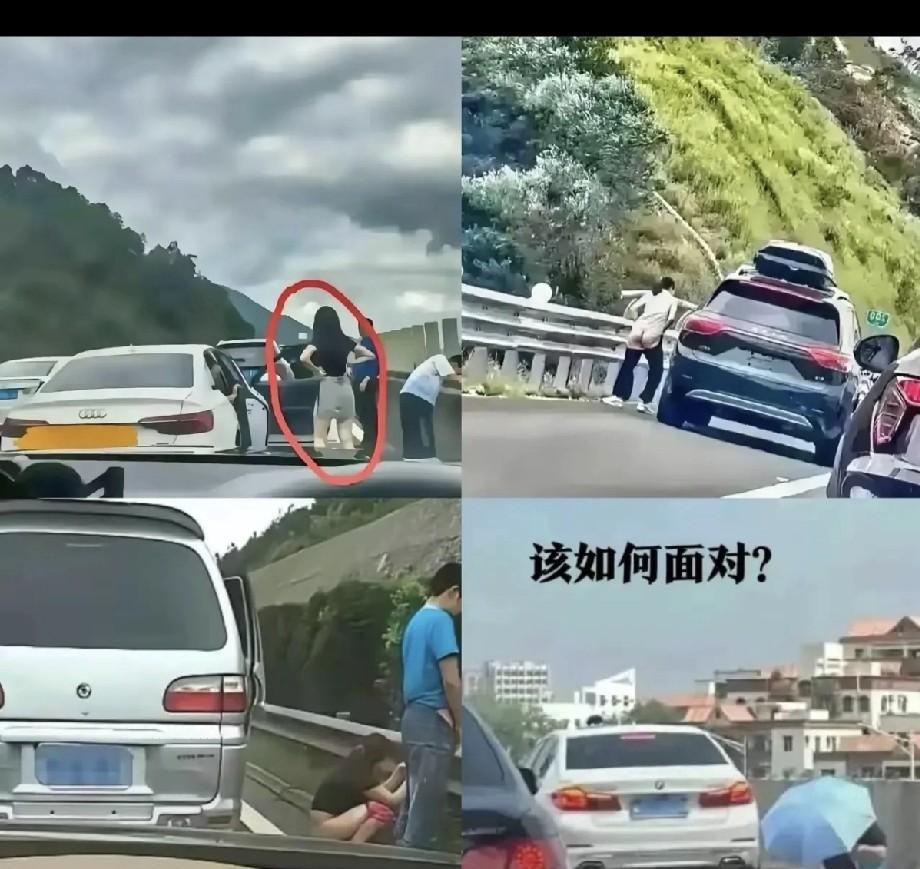 看，这就是我长假期间不去旅游的理由！一边是无处如厕；一边是挤在厕所里休息加过