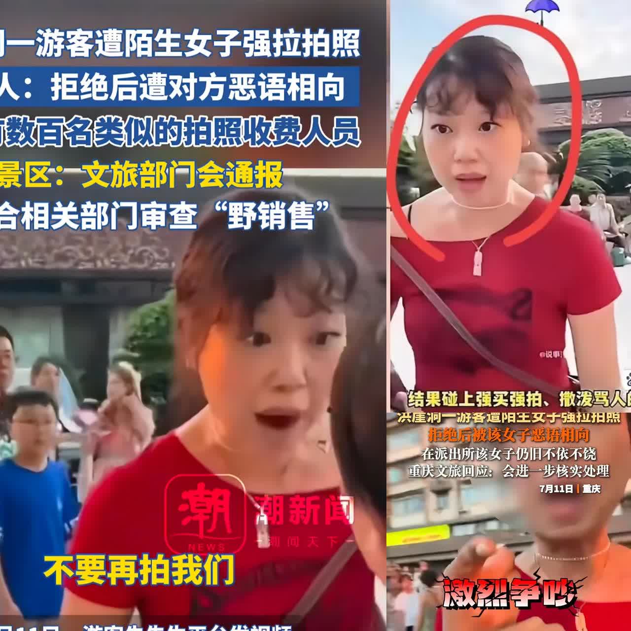 我有种预感，游客这事儿要闹大！洪崖洞整治的体验感真的是糟糕透顶。明面