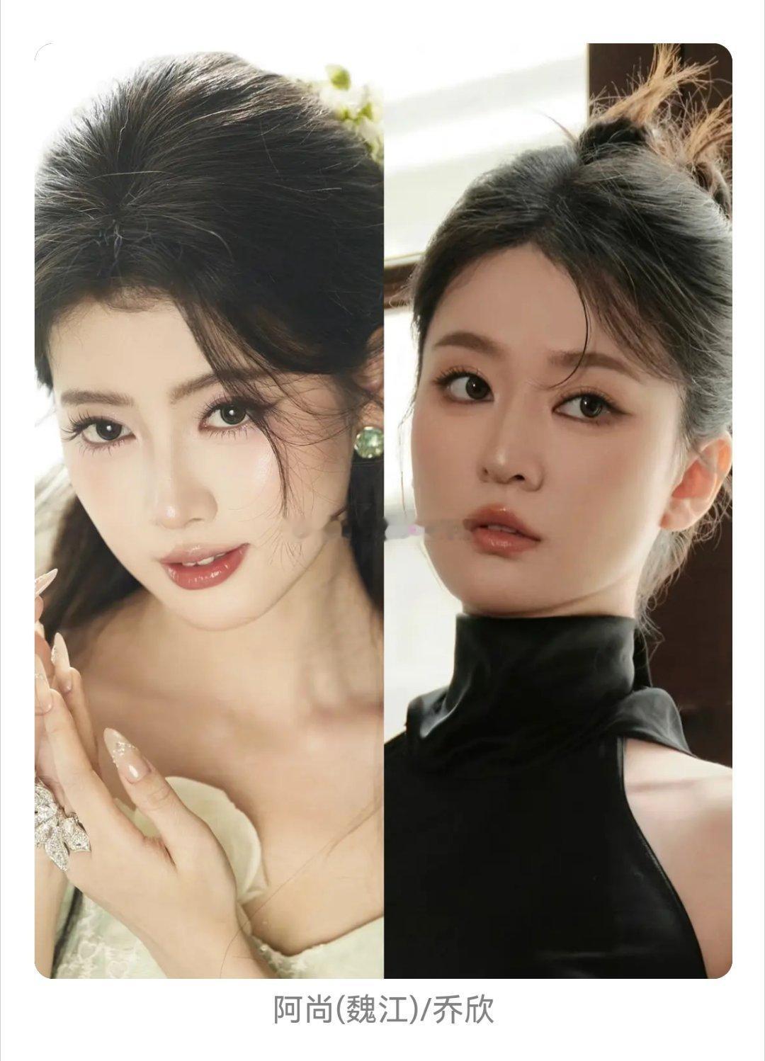 提名短国那些莞莞类卿~