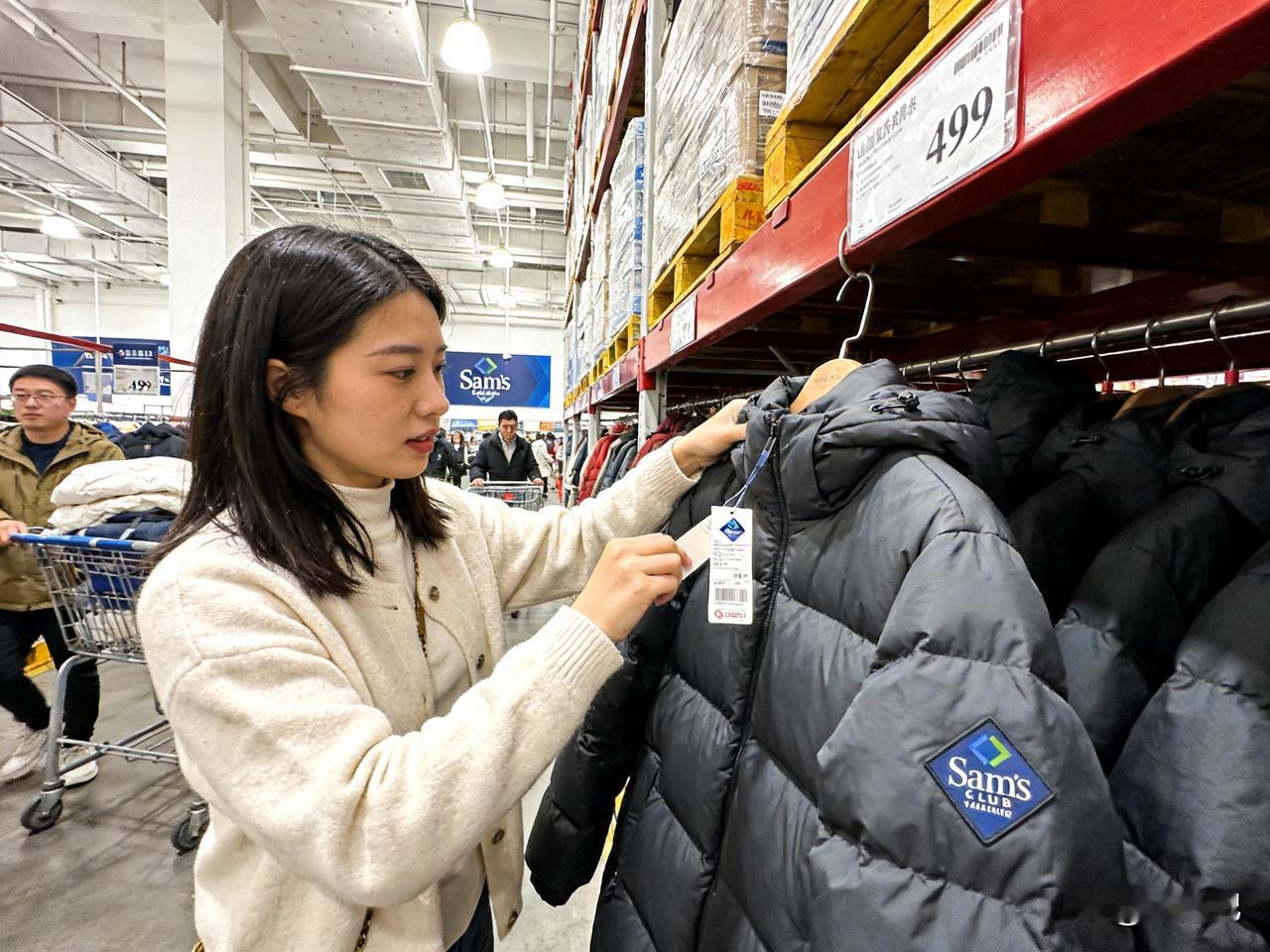 山姆499元充绒400克先爆火，胖东来599元213克跟风蹭热点