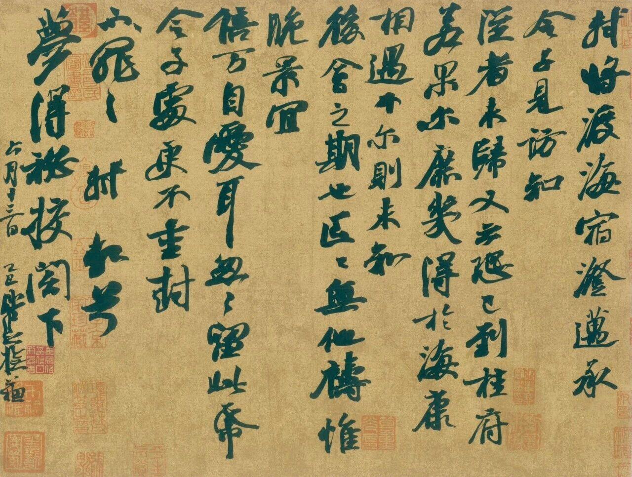 崔寒柏说当代人书法太功利、难出好作品，你同意吗？当代书法生态里展览获奖职称市
