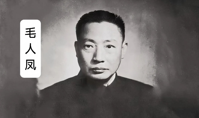 1949年，毛人凤下令处死朱君友。朱君友坦然赴死，却发现枪决他的2名特务，朝他频
