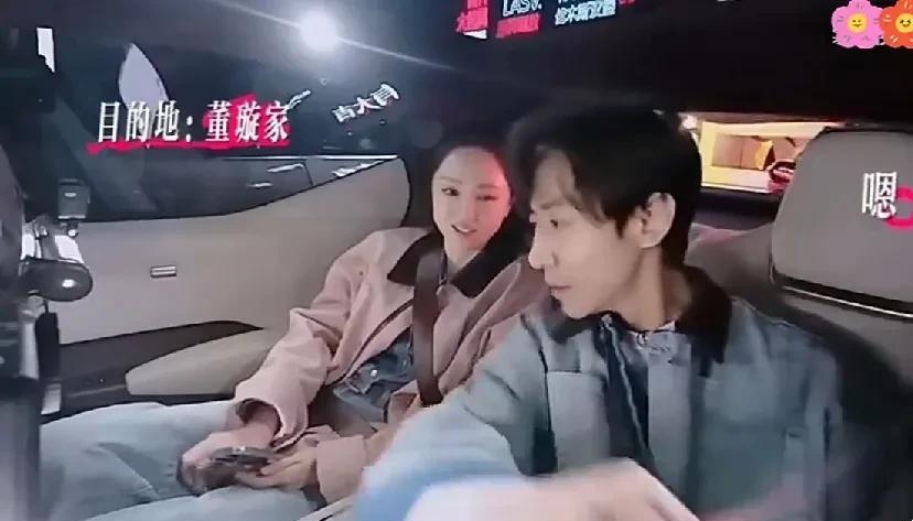 有点无聊，还娱乐榜热度第一名！又要办喜事说结婚，又要和孩子老人住一边，小