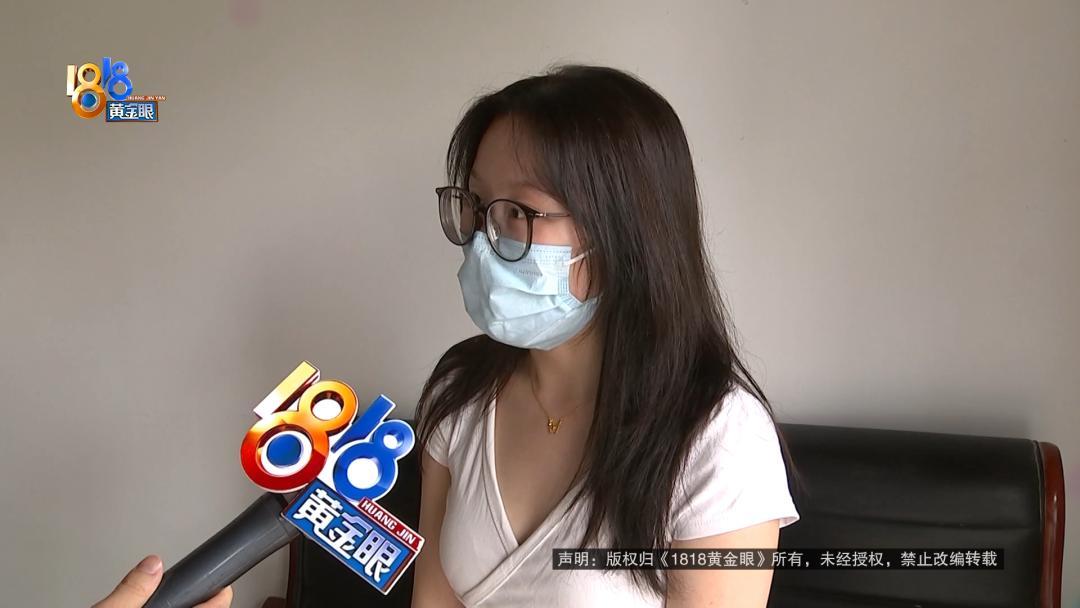 越想越不踏实！浙江杭州，一名女子花17900元找商家代购一款路易威登包，付款后就