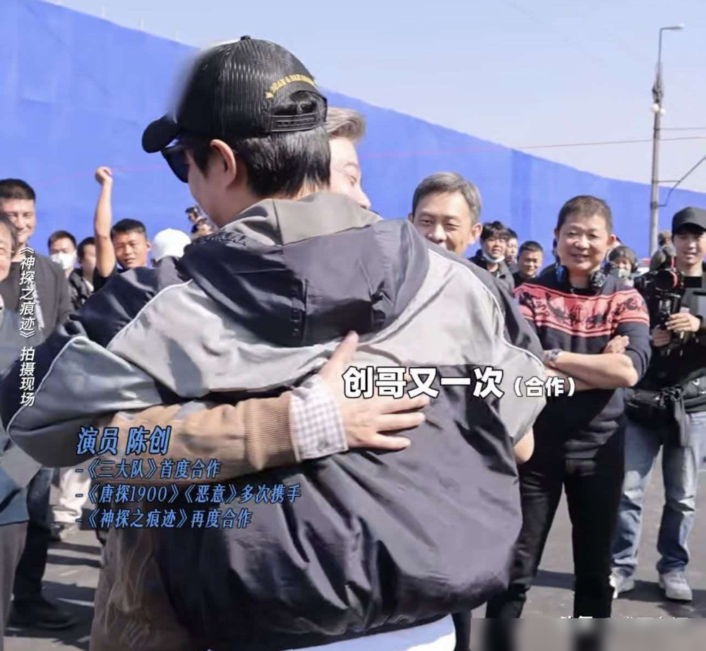 陈思诚选角，第一句就问：这个角色，除了片酬，还能给你什么？刘昊然跟他合作这么多年，两人有个死规矩，从