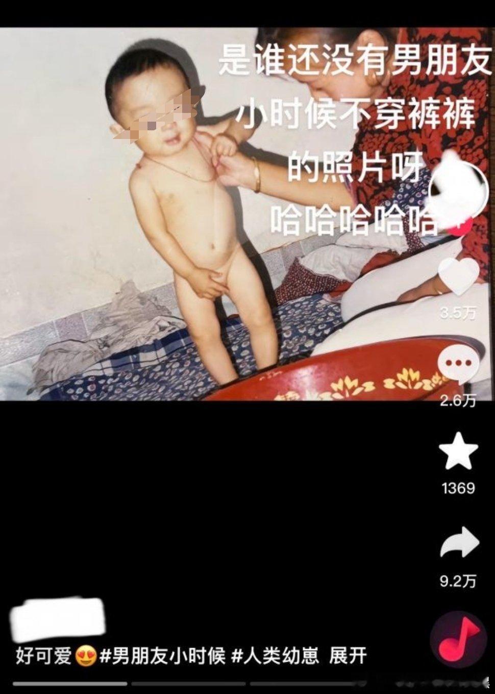 无敌了吮指钕们