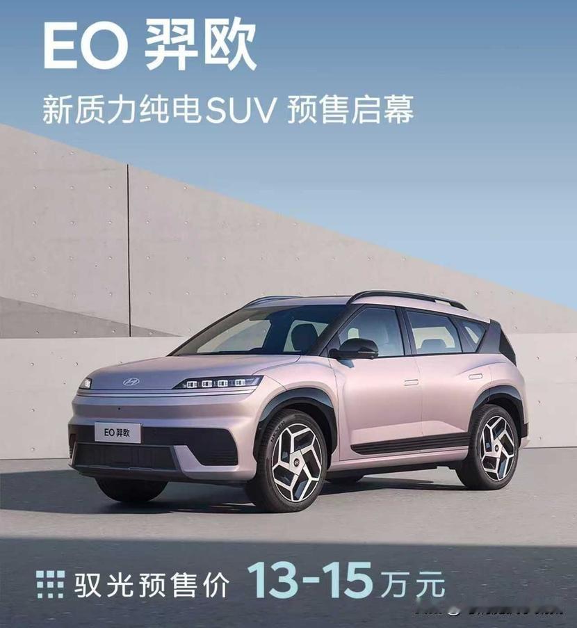 合资车企哪家强？排名来了：1、一汽丰田；2、广汽本田；3、一汽大众；4、