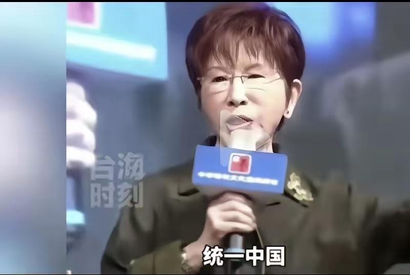 洪秀柱说：过去，我们说“反攻大陆”，目的是什么？有人回答：国家统一。洪秀柱