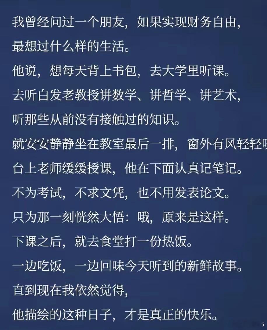 很多ppt都是很久以前的，而且大学教授讲的，很多只是学术观点，很难在实践中用。我