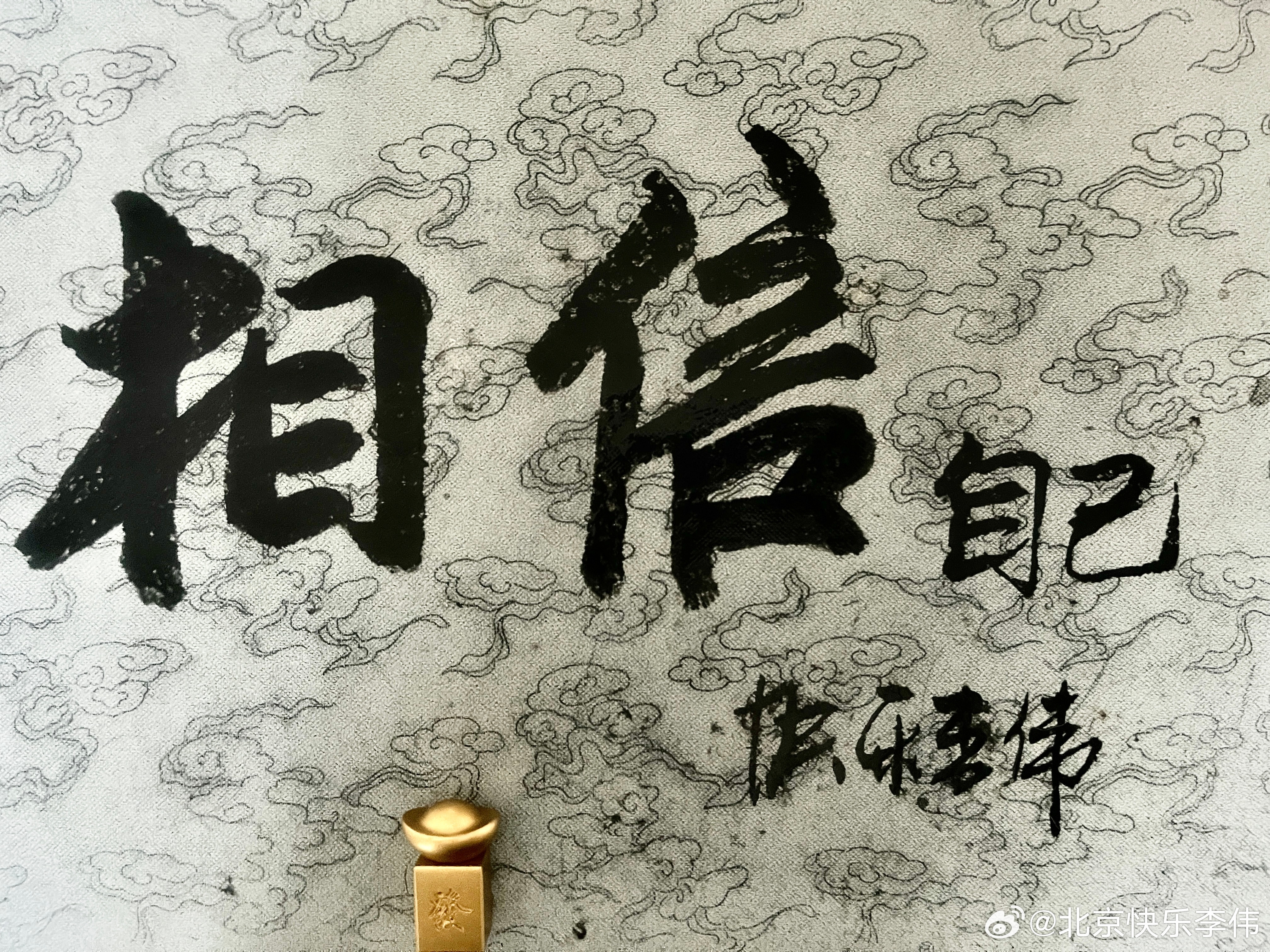 晚安！1、永远风控第一，收益第二普通人投资：先想能赚多少。顶级大佬投资：先想最多