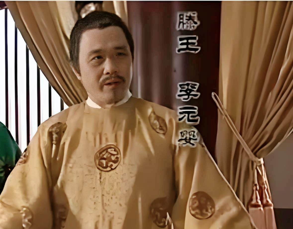 635年，李渊奄奄一息，把5岁小儿子李元婴托付给李世民，让他好好照顾弟弟。李元婴