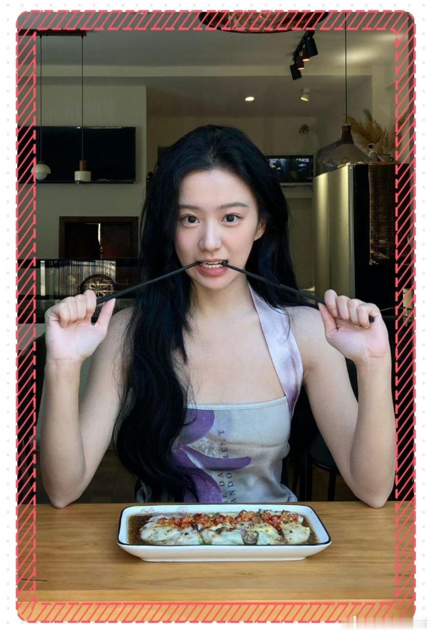 #包上恩#好好看​