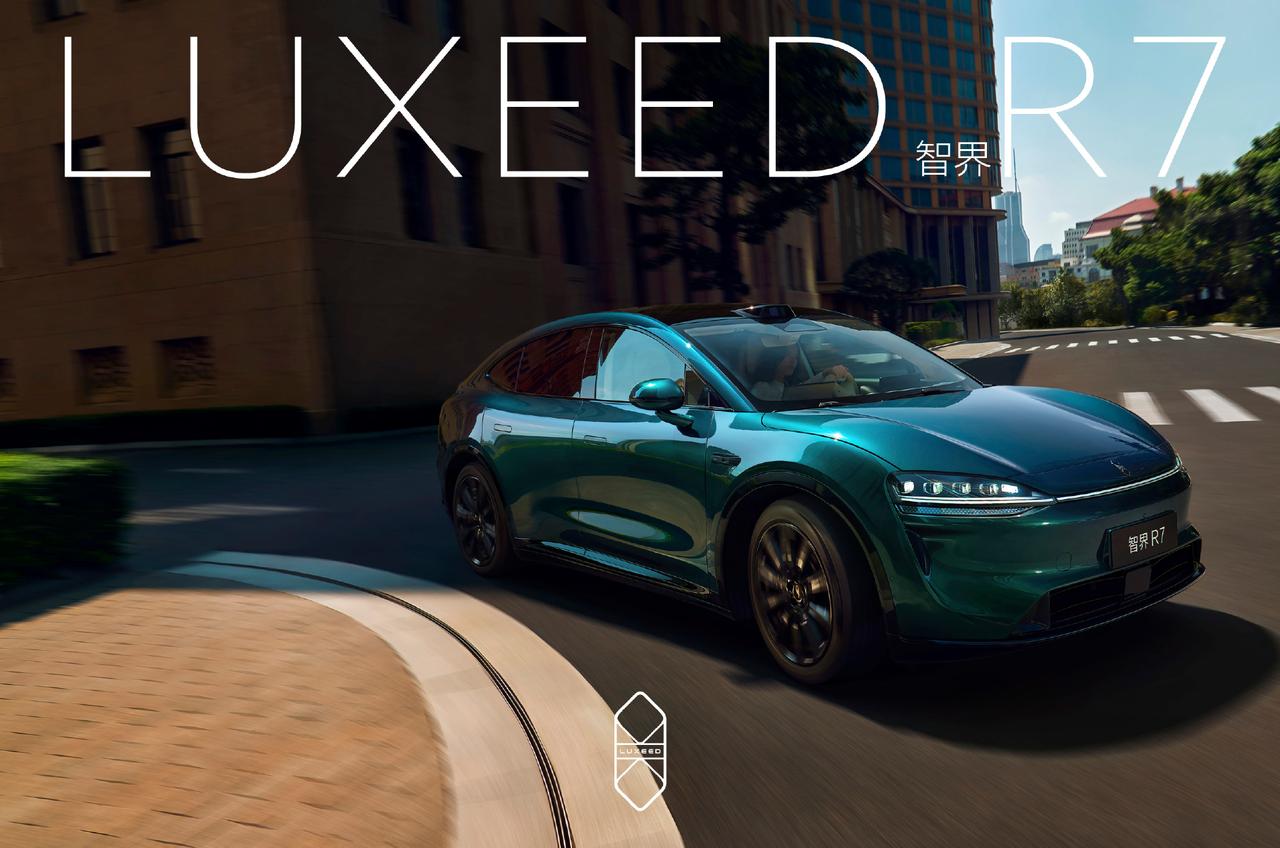 从评测到市场，智界R7展现全面实力最新辅助驾驶专项评测结果显示，智界R7以75