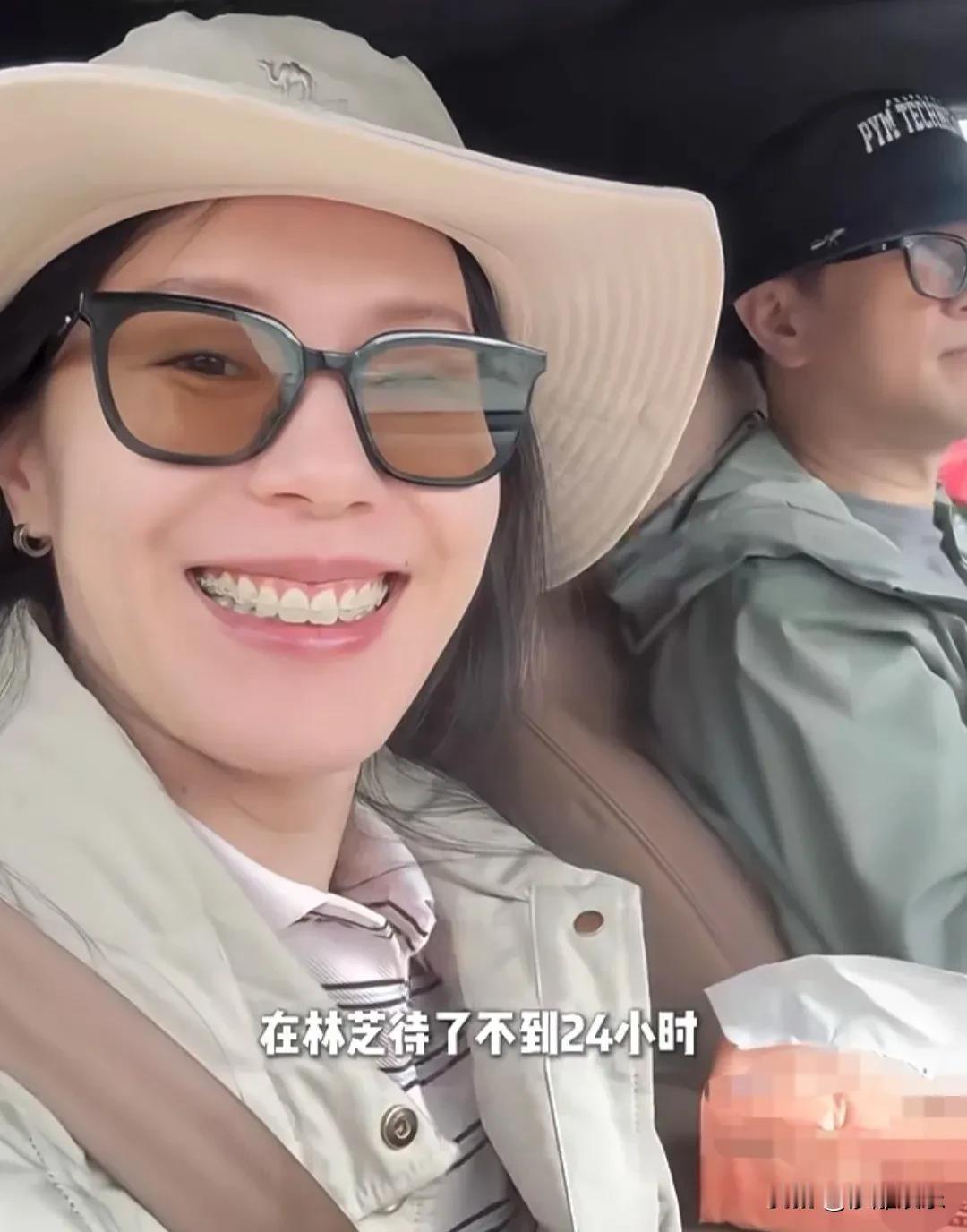 蔚来老板娘王屹芝晒国庆视频！国庆假期，蔚来创始人李斌亲自开车，带着老婆王屹芝