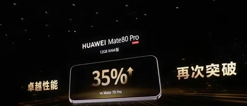 合着全球的手机都涨价了，就华为在降价！马上友商们就能体验到2019年时期的感