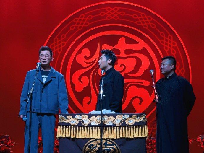 德云社头九有八位演员，张九龄、李九春、杨九郎、张九南、高九成这五位聚在一起，直接