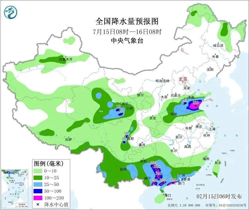 部分地区有大暴雨! 山东省内10座尾矿库须做好防雨准备