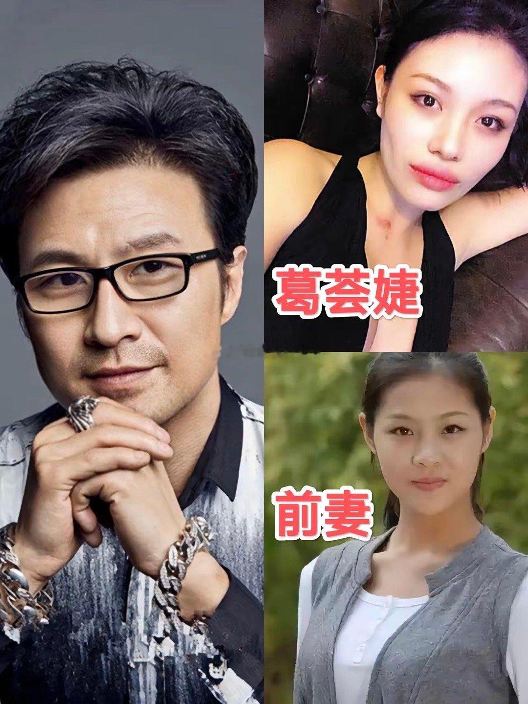 葛荟婕说:“我跟汪峰谈恋爱时，我16岁，他32岁，比我大16岁，在我之前他还有个