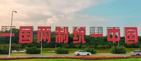 中国大陆对台湾问题的态度正在发生重大变化！7月15日，国台办再次强调，台湾是中