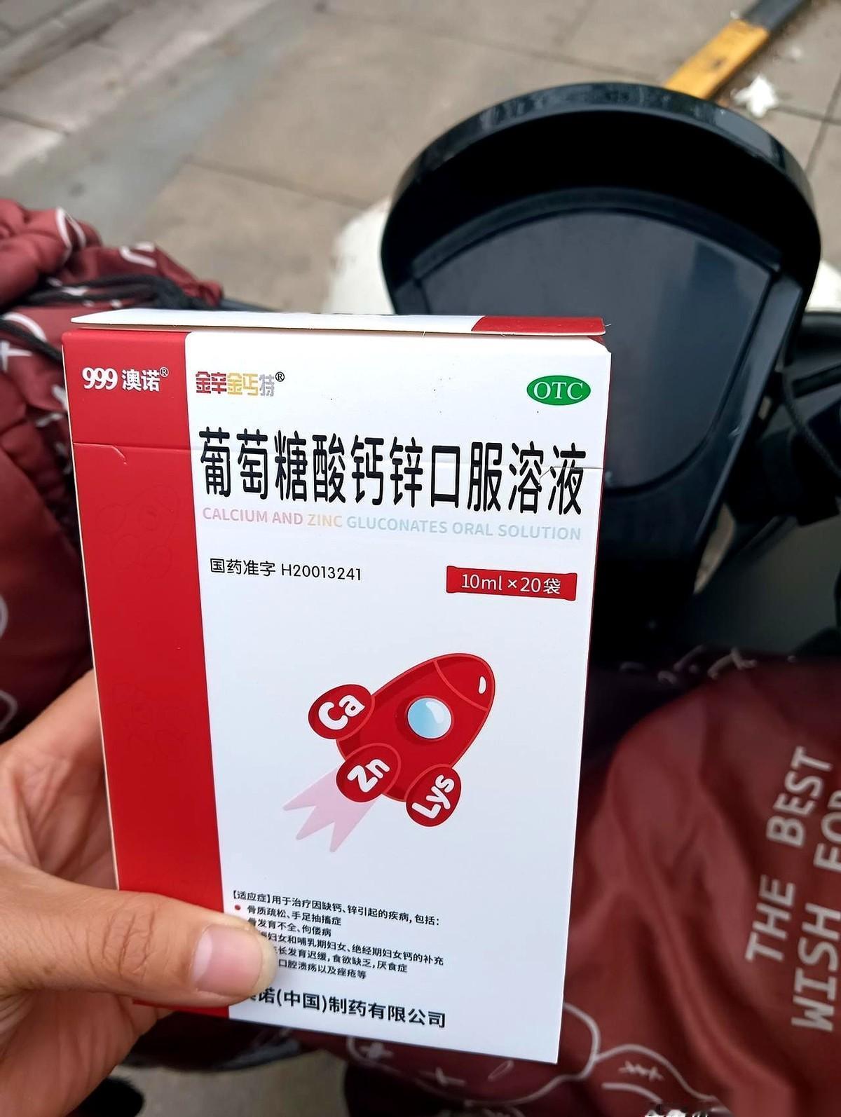 半夜一声“妈！”，我的魂儿都快吓飞了。拖鞋都来不及穿，光着脚就冲进儿子房间。他