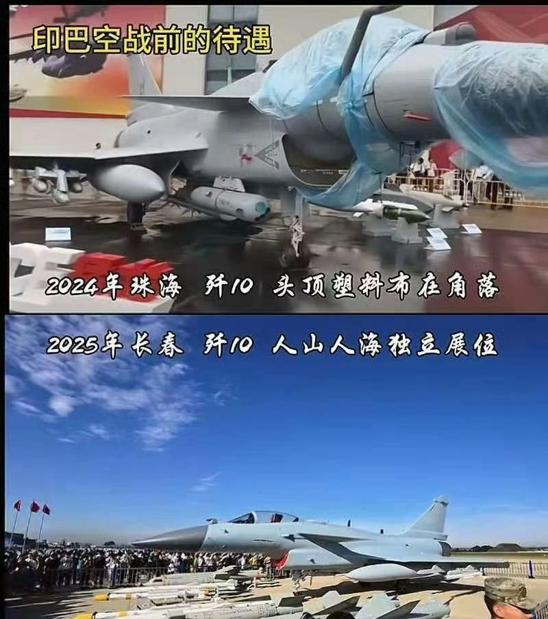 有实力，就有地位。