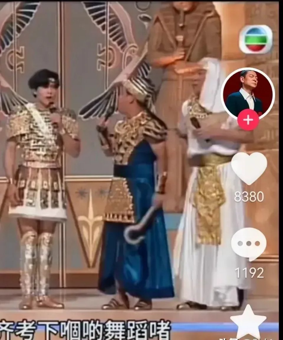 已知曾志伟1.58米，那旁边的郭富城多少？穿同样的平底鞋，图二王宝强161Cm，