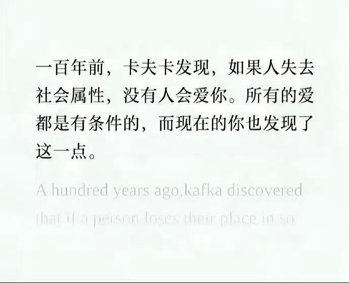 “去获得前所未有的胜利”