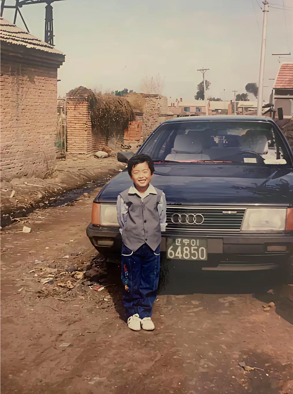 90年代家里有一辆奥迪是什么概念​​​