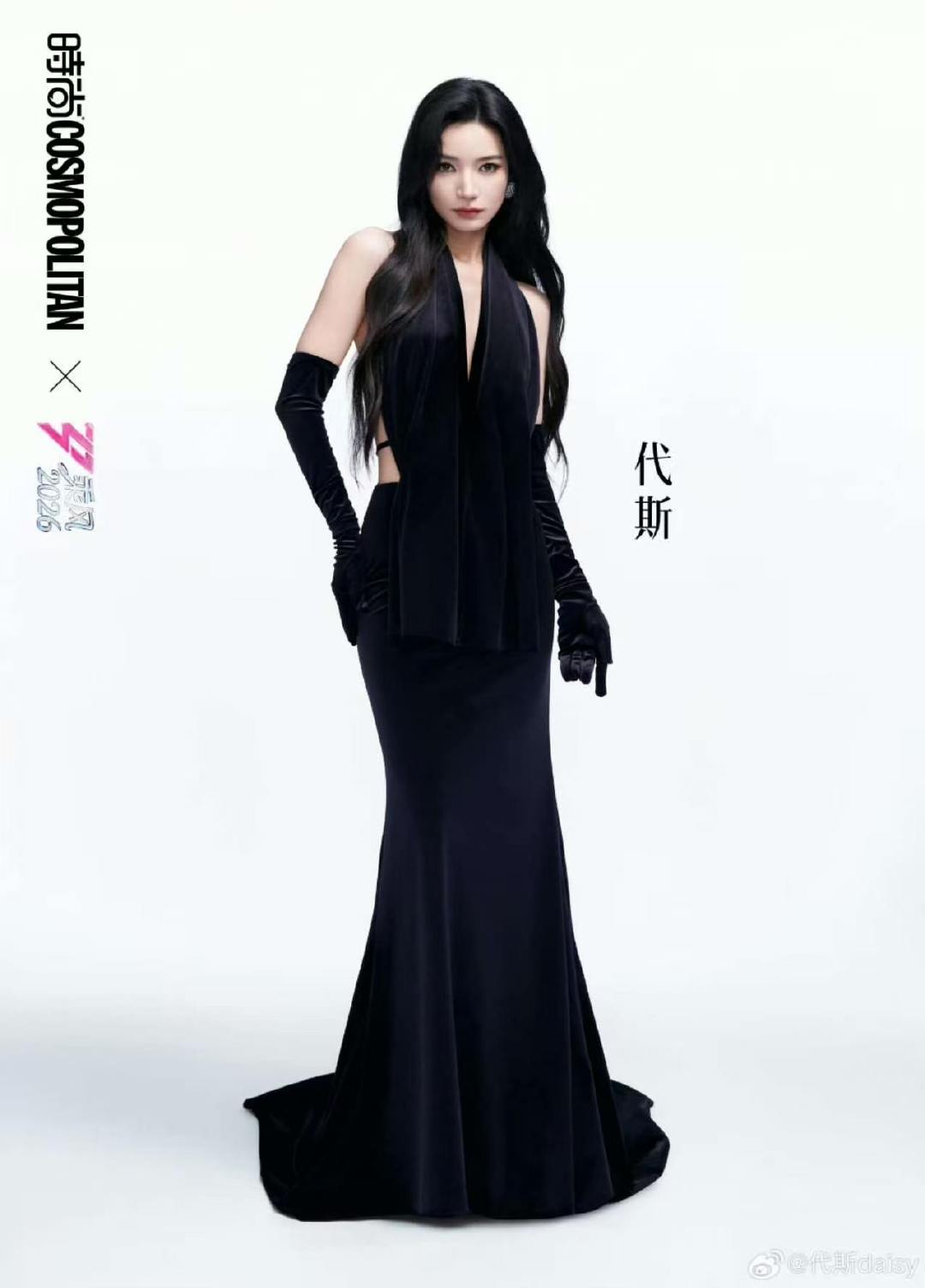 张月陈瑶一组一公张月陈瑶徐梦洁代斯一组浪姐一公完整分组名单：张月、陈瑶、徐梦洁