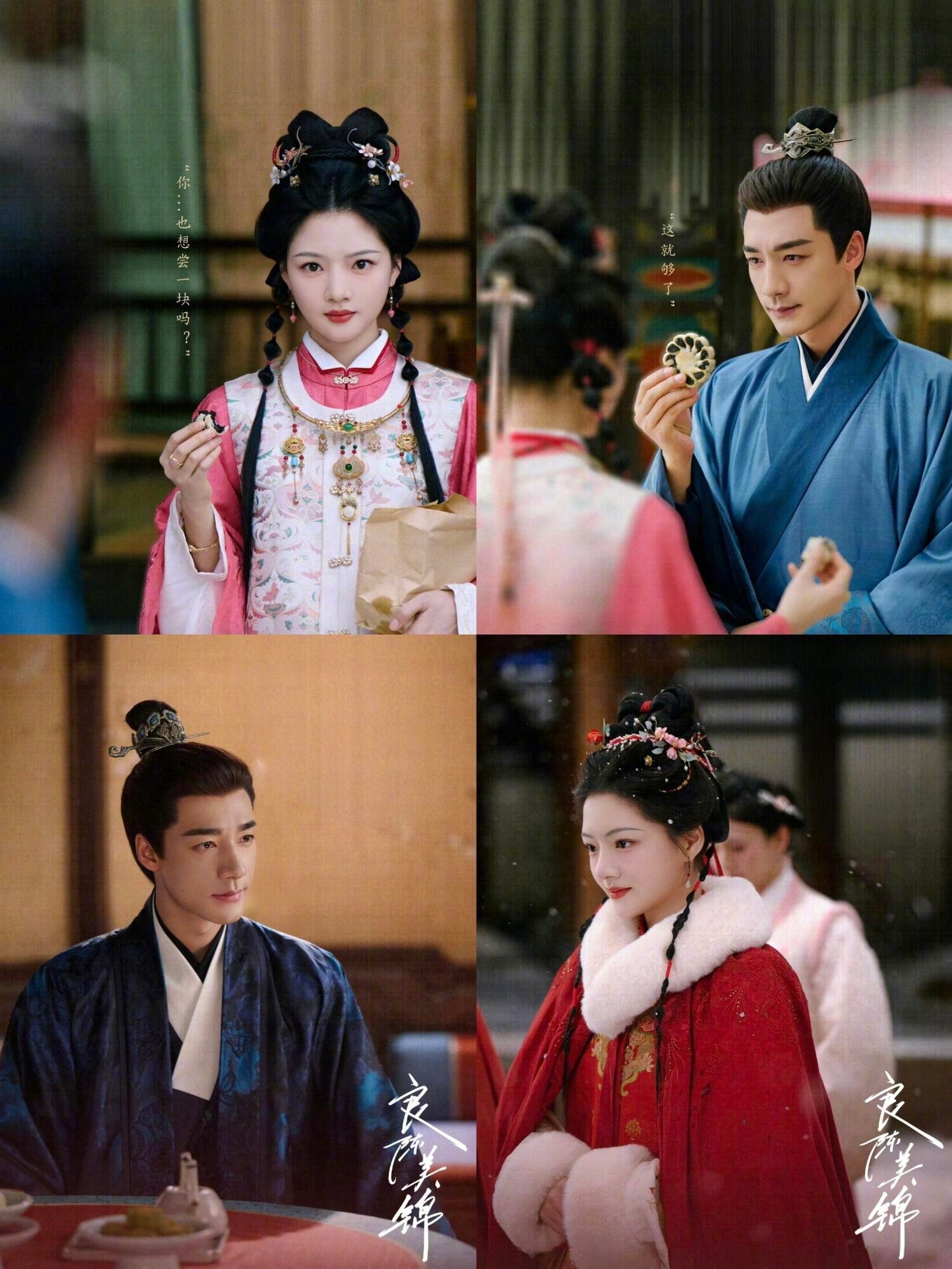 任敏此沙三搭终于he了谁说CP不能搞养成？从陌路到虐恋再到圆满，这俩人用三部剧