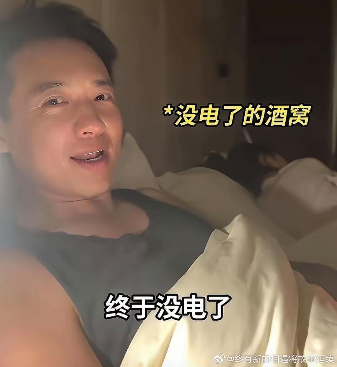 小酒窝来天津找爸爸，没住家里，住的是酒店。高云翔定居天津后已经重组家庭，再婚又生