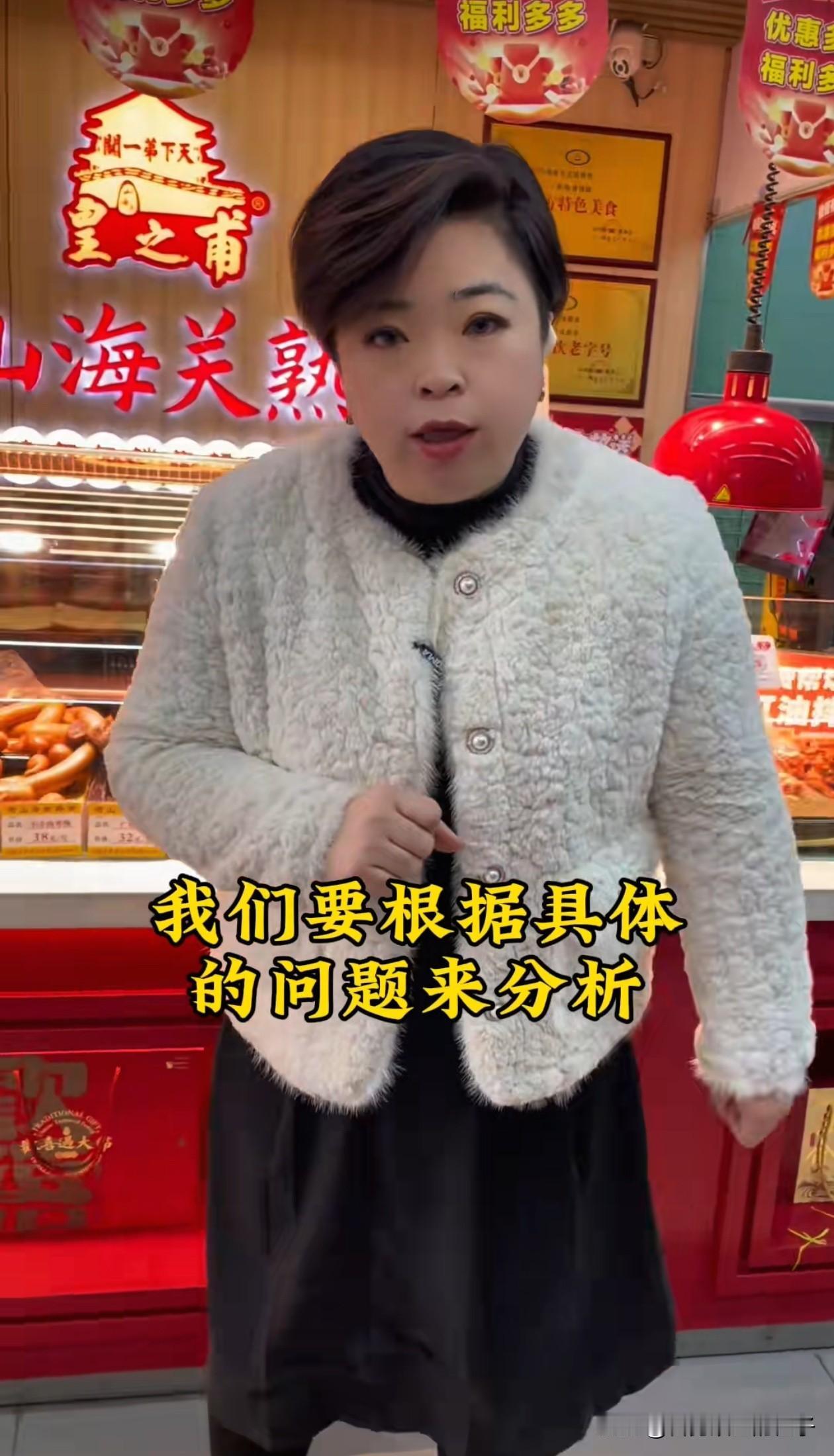 女子徒步想免费蹭饭被拒绝这事儿，给了所有人3个教训！第一、可以挑战不带一分钱