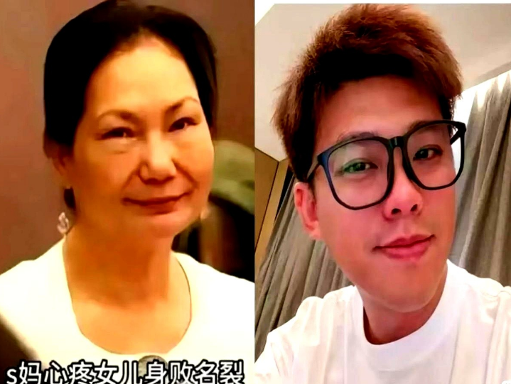 72小时倒计时，台北信义4.6亿豪宅将被拍卖。凌晨一点，S妈托人敲汪小菲门