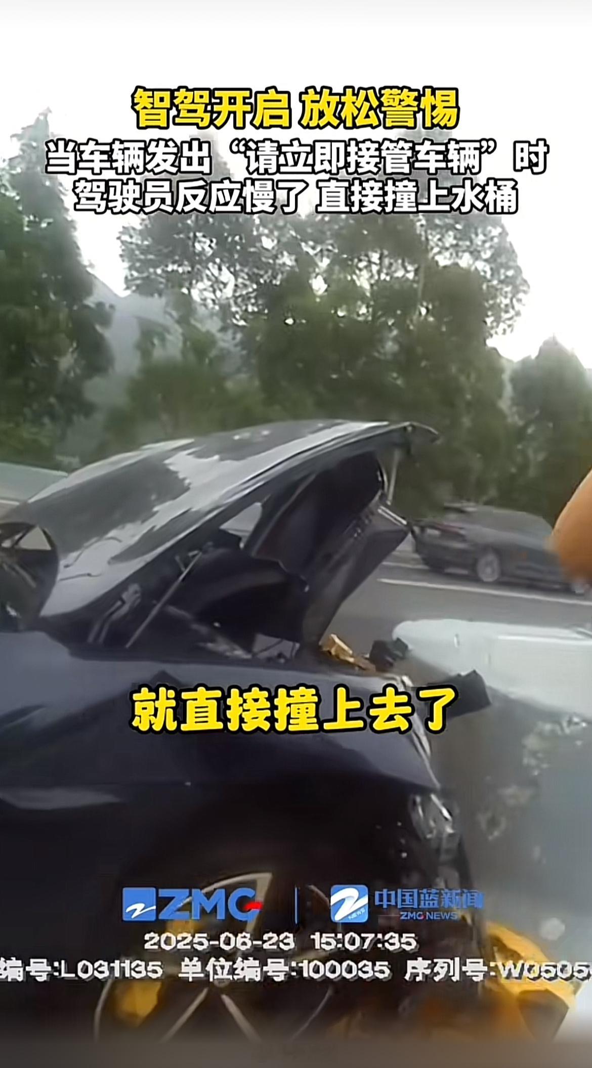 已经麻木了，都快成品牌形象了…​​​