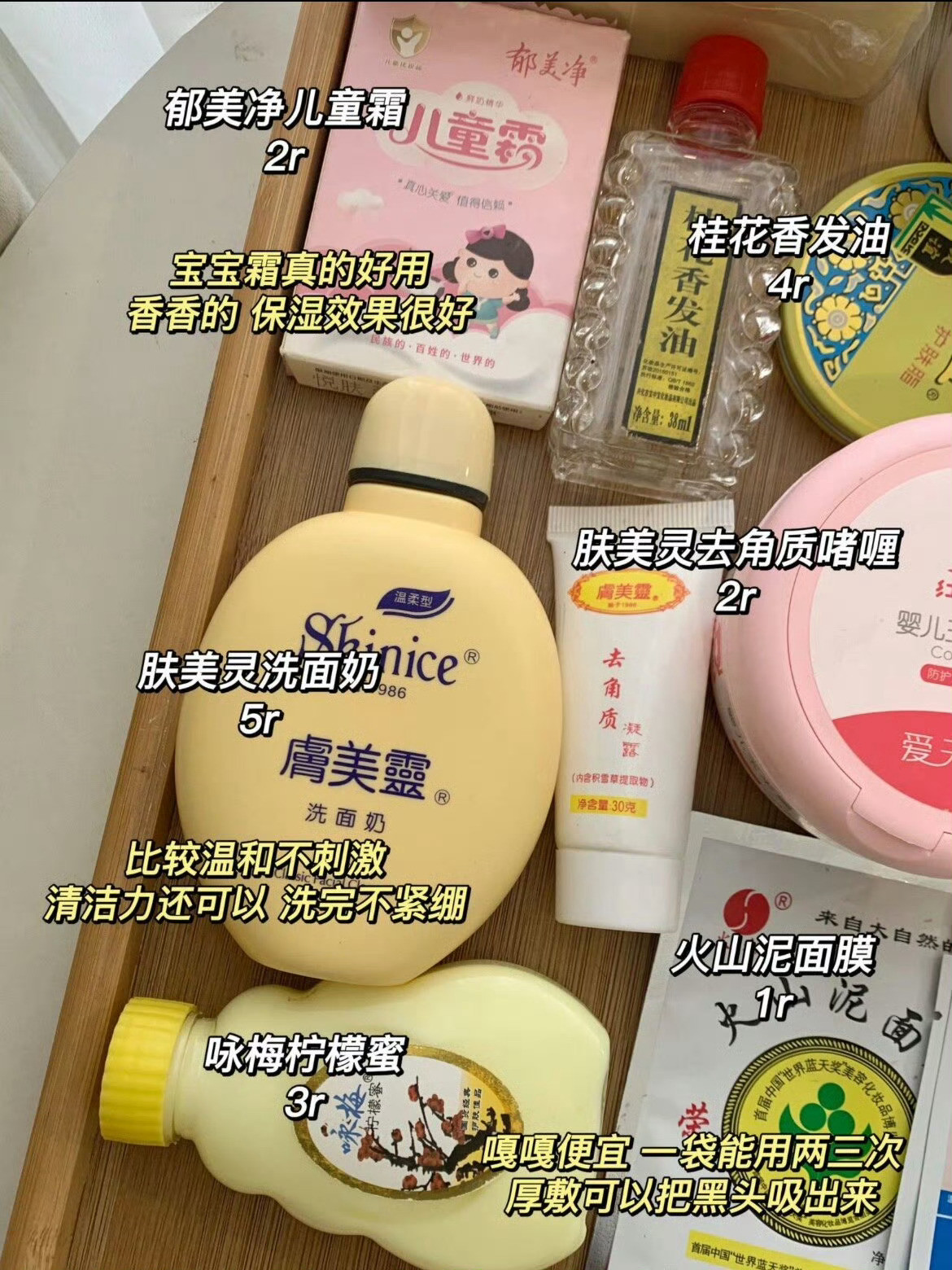 有多少人的消费观被他重塑了！