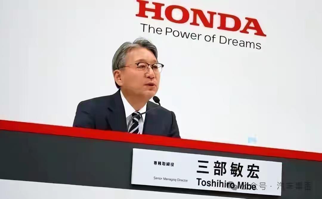 本田社长三部敏宏刚在上海待了几天，回到东京做的第一件事，就是亲手砍掉了自家三款全