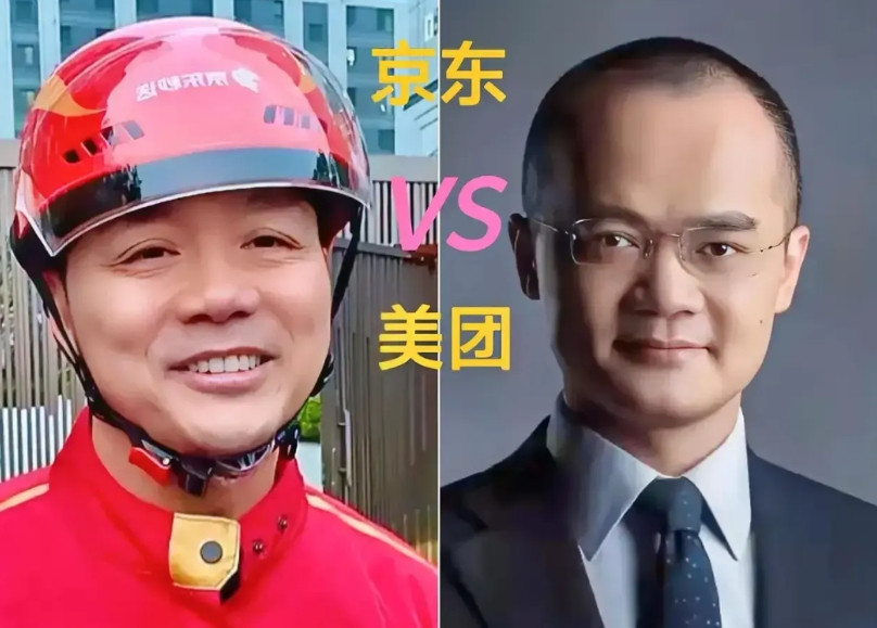 如果京东刘强东和美团的王兴，两位商界老总，同时都掉进杭州西湖里了，他们都不会游泳
