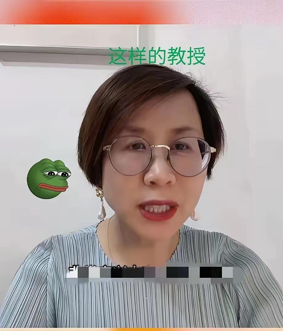 北大教授课堂被怒怼：“您凭什么代表我们？”打醒了多少傲慢的精英，北大教授赵
