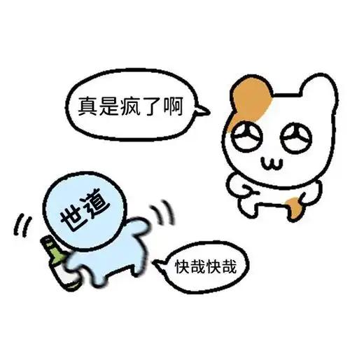 与冯道齐名的元老名臣，唐末五代乱世中，保洛阳40年间富庶安宁884年，唐朝虽