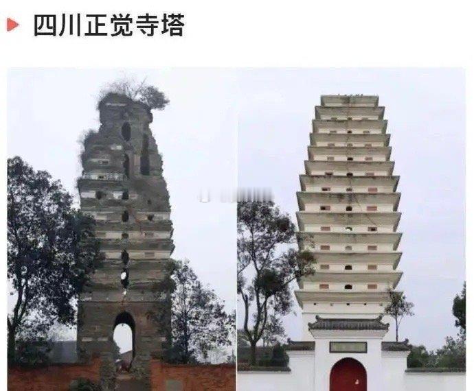一张图片告诉你：国家保护了多少文物我们现在看到很多文物都是被修缮过的时间就像一把