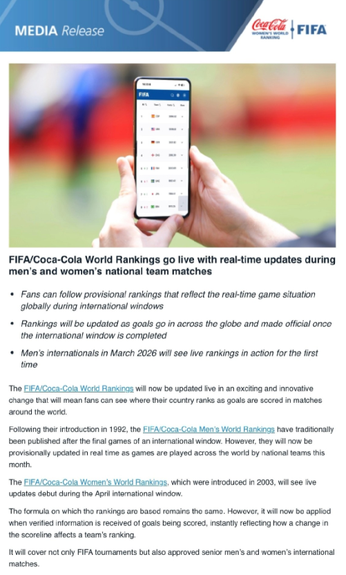 媒体人：国际足联排名改良了，但跟咱没太大关系中国男足国家队，目前排名世界第9