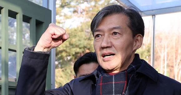 曹国：“‘国民力量党’是国民的敌人，应该解散和破产。”曹国前祖国创新党代