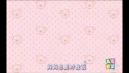 爱我就抱抱我简谱_爱我你就抱抱我简谱(2)