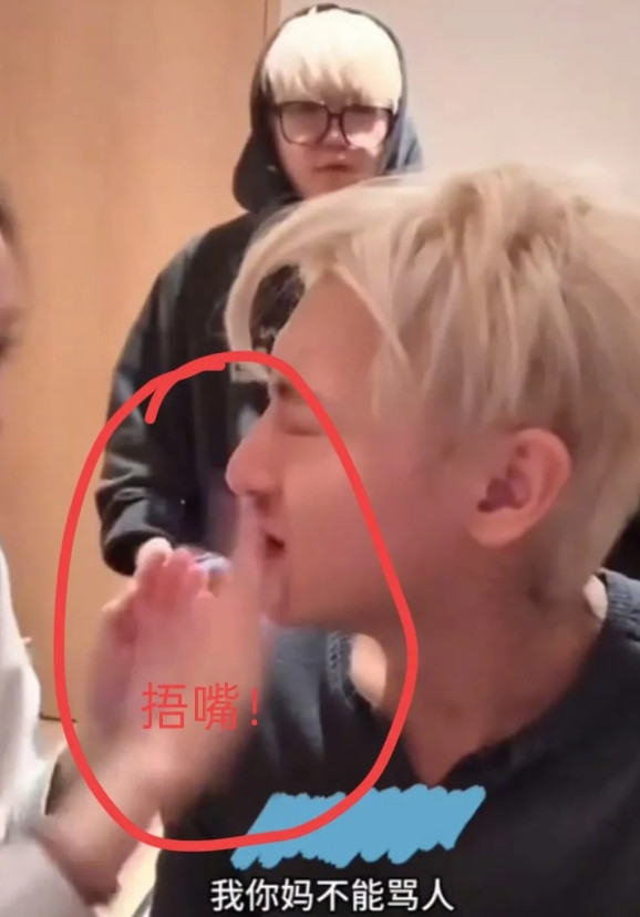 难怪徐艺洋和黄子韬总是形影不离的，原来徐艺洋才是情绪控制大师，不知道你们发现了