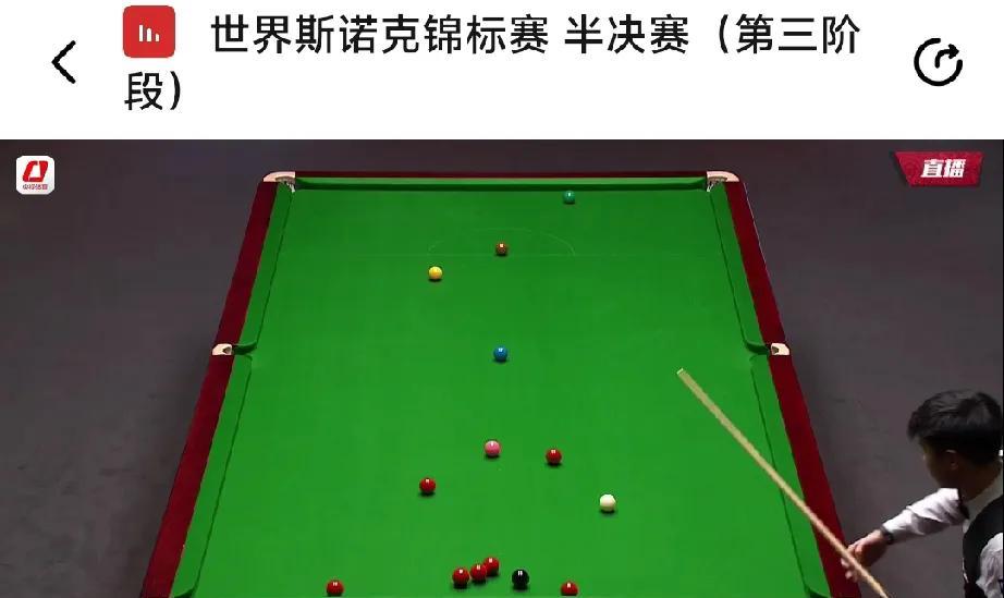 斯诺克世锦赛快讯，第一场半决赛第二阶段继续进行，第一阶段赵心童4比4奥沙利文，
