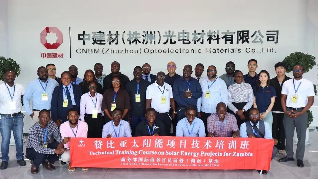 前脚非洲国家纷纷锁矿，赞比亚也禁止原矿出口，使中资企业短期经营受影响。后脚由湖南