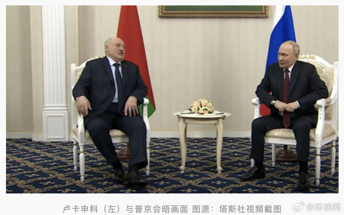 #普京称美方明白乌克兰问题不简单#【特朗普称俄乌和平协议“非常接近达成”第二天，