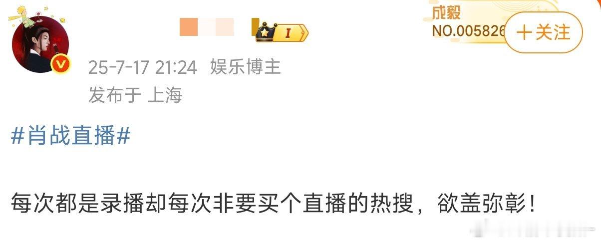 谁家那么酸我隔着屏幕都闻到酸味了[捂脸哭][捂脸哭]​​​