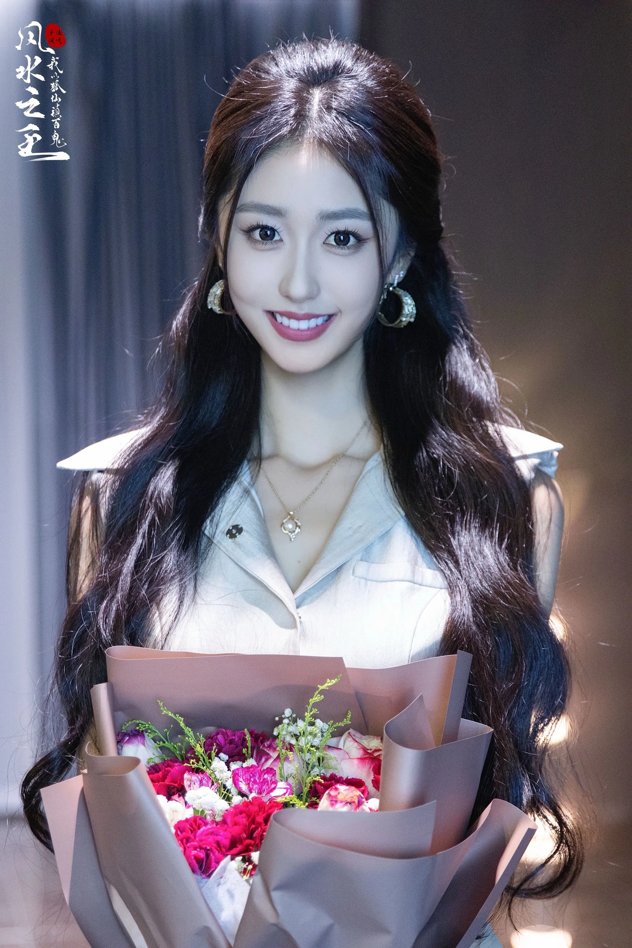 她说：阳光下的爱来得更重要.