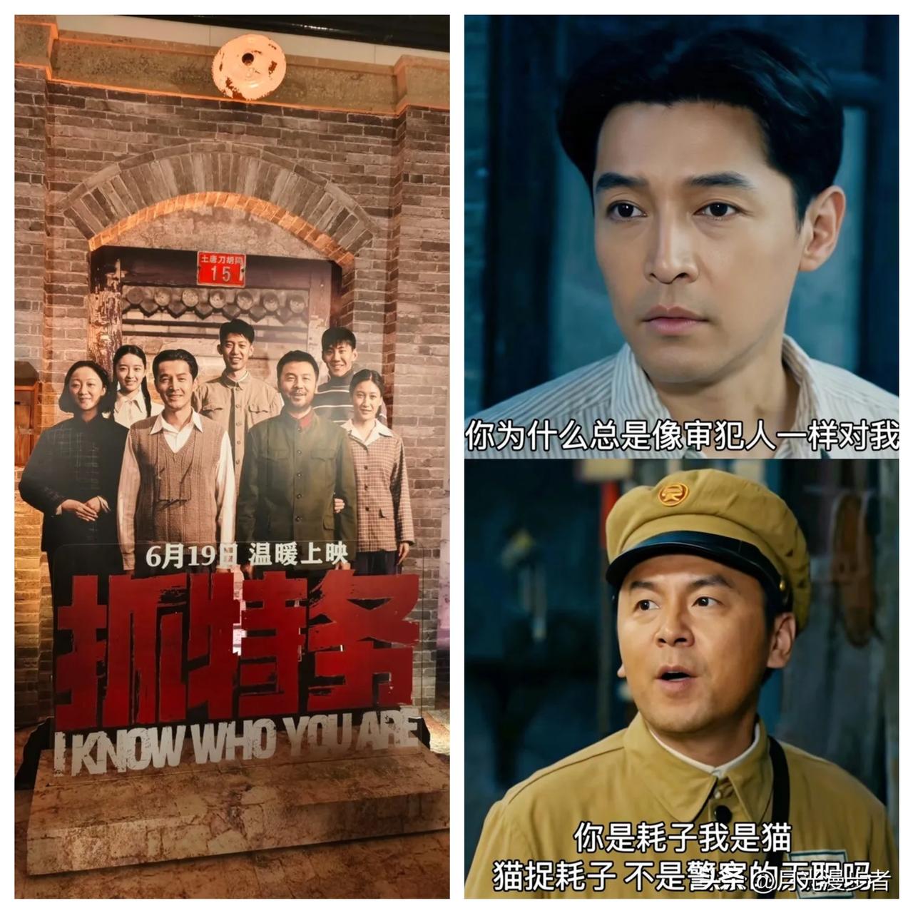 如果世上有后悔药，最先抢着吃的肯定是冯小刚。他千不该万不该，把好好一部筹备多